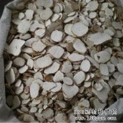 药材价格行情：安徽亳州白芷价格行情