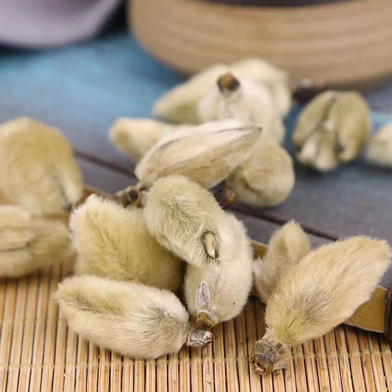 辛夷行情进一步上扬
